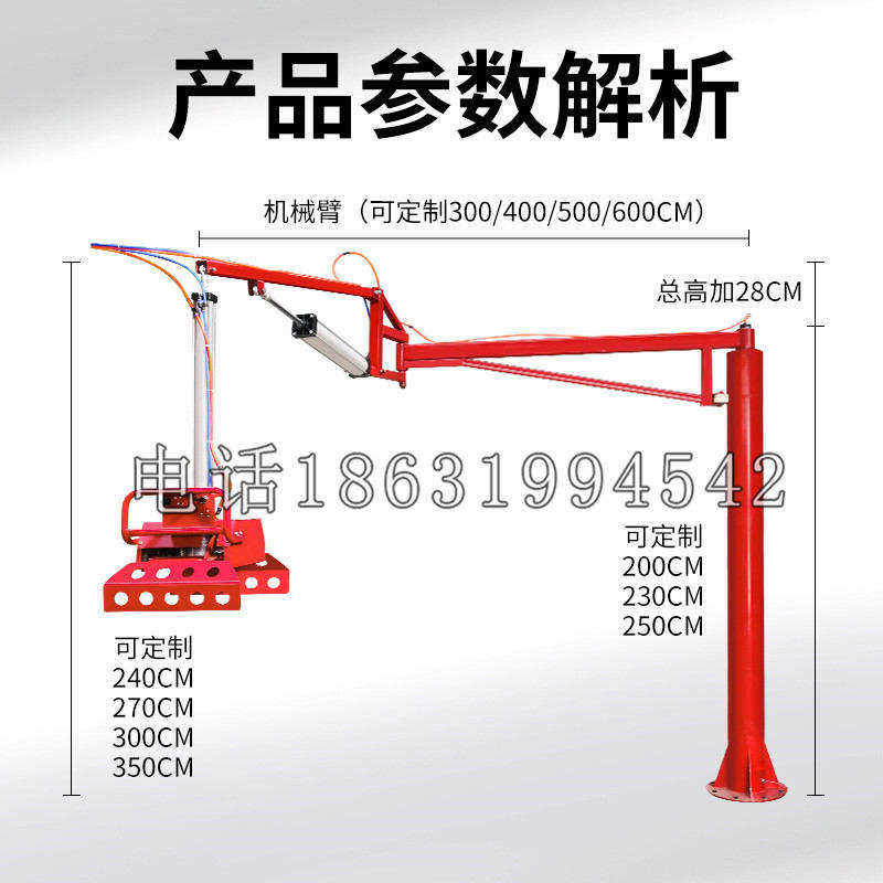 库伦旗schunk机械抓手DPZ-plus系列1321292 DPZ-plus 40-AS-V