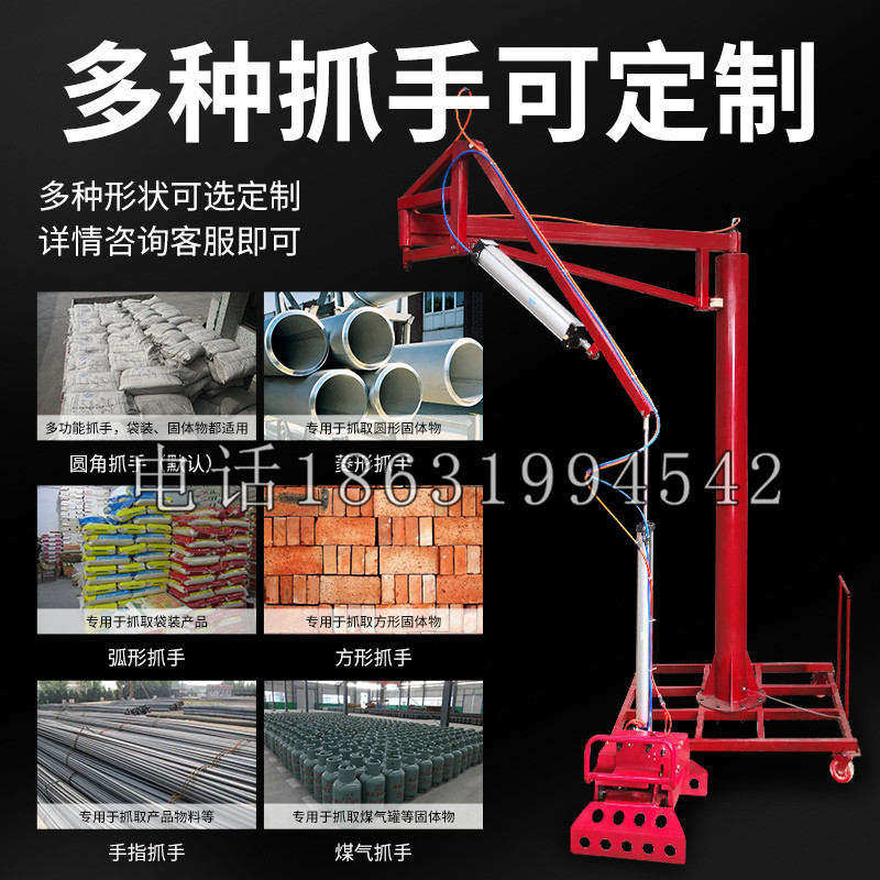 库伦旗schunk气缸|德国schunk机械抓手1315983|DPG-PLUS 80-1-AS代理商