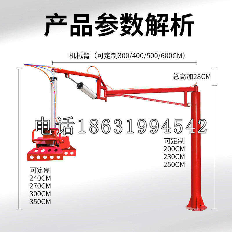 库伦旗schunk雄克机械抓手PGN-plus系列0372092|PGN-plus 64-1-AS-KVZ
